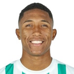 Caike, Rio Ave Centre Back